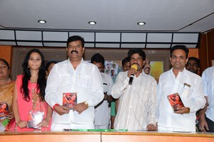 Vetade Puli Audio Launch